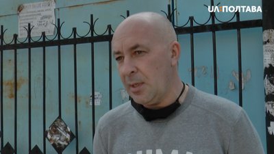 Підприємець Дмитро Занько Підприємець Дмитро Занько