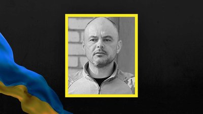На війні загинув Валерій Заболотний з Хмельниччини