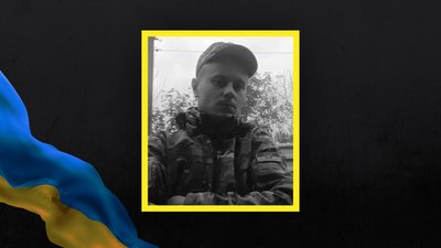 Втрати Волині: у громадах повідомили про п'ятьох загиблих військових Втрати Волині: у громадах повідомили про п'ятьох загиблих військових