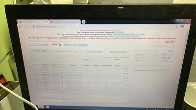 В центрі Ніжина закрили підпільний гральний заклад В центрі Ніжина закрили підпільний гральний заклад