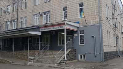 "Кракен" – вірус-хуліган": на Сумщині зафіксували перший випадок нового штаму коронавірусу "Кракен" – вірус-хуліган": на Сумщині зафіксували перший випадок нового штаму коронавірусу