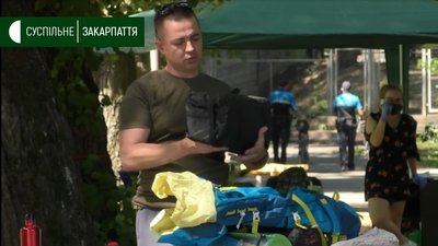 Екофестиваль відбувся в Ужгороді Екофестиваль відбувся в Ужгороді