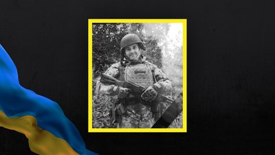 Загинув у боях на сході України: у Житомирі попрощалися з військовим Олегом Руднєвим