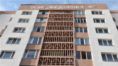 Голів ОСББ у Луцьку просять перевірити дахи, а власників магазинів – вимкнути вивіски