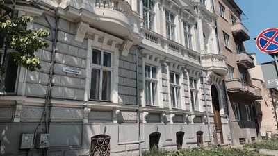 До дня міста: жителі та гості проголосували за улюблені місця та знаних людей з Івано-Франківська До дня міста: жителі та гості проголосували за улюблені місця та знаних людей з Івано-Франківська