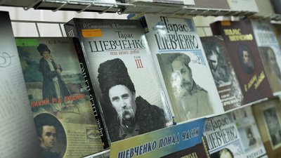 "Ми з Кобзарського роду": у Вінниці пройшли Шевченківські читання "Ми з Кобзарського роду": у Вінниці пройшли Шевченківські читання