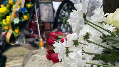 Могила Андрія Киризюка