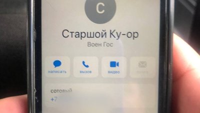 У Харкові патрульні затримали ймовірного корегувальника вогню У Харкові патрульні затримали ймовірного корегувальника вогню
