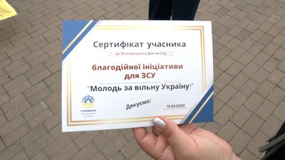 День молоді на велосипедах. В Угринівській громаді на Франківщині відбувся благодійний велозабіг День молоді на велосипедах. В Угринівській громаді на Франківщині відбувся благодійний велозабіг
