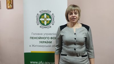 Зміни у виплатах житлових субсидій. Що варто знати жителям Житомирщини
