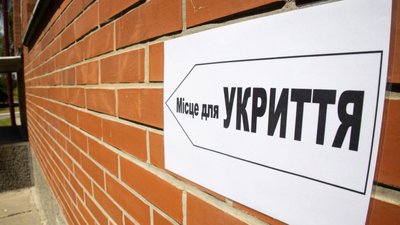 Учителів та учнів Київщини навчатимуть правилам поведінки під час повітряної тривоги та мінної безпеки