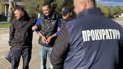 Затримання підозрюваного