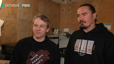 ТНМК розповів Суспільному про свій західноукраїнський тур