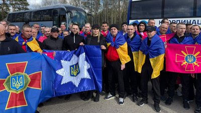 Обмін 24 квітня 2026