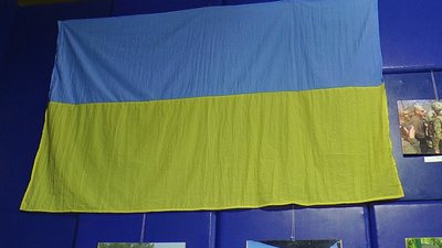 Обличчя Незалежності. Троє жителів Костянтинівки підняли перший український прапор над містом Обличчя Незалежності. Троє жителів Костянтинівки підняли перший український прапор над містом