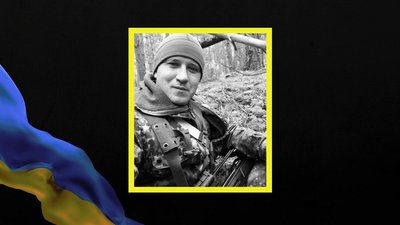 Сергій Чернявський та Станіслав Юров. Дніпропетровщина втратила в боях на Харківщині двох бійців Сергій Чернявський та Станіслав Юров. Дніпропетровщина втратила в боях на Харківщині двох бійців