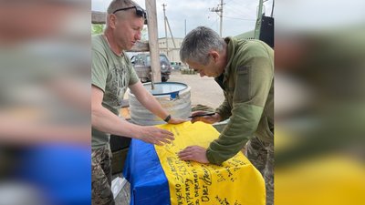 "Бойовий дух наших військових високий, бо про них піклуються" – волонтер з Житомирщини Валерій Місько "Бойовий дух наших військових високий, бо про них піклуються" – волонтер з Житомирщини Валерій Місько