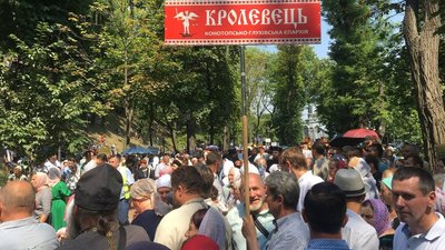 Кілька тисяч вірян УПЦ МП вийшли на Хресну ходу в Києві Кілька тисяч вірян УПЦ МП вийшли на Хресну ходу в Києві
