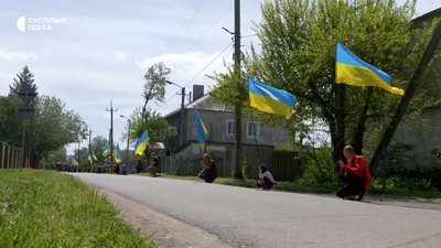 на Одещині простилися з військовим, який загинув на Донбасі на Одещині простилися з військовим, який загинув на Донбасі