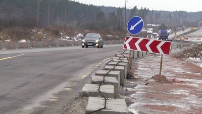 На Житомирщині оголосили тендер на реконструкцію ділянки автодороги "Київ – Чоп" На Житомирщині оголосили тендер на реконструкцію ділянки автодороги "Київ – Чоп"