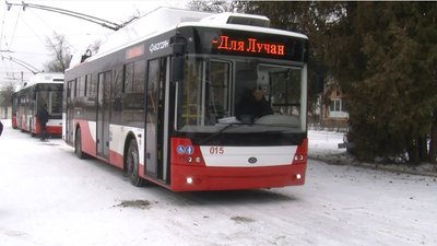 Дев'ять нових тролейбусів для Луцька: коли курсуватимуть і на яких маршрутах Дев'ять нових тролейбусів для Луцька: коли курсуватимуть і на яких маршрутах