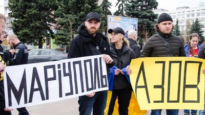 "Все нормально, нас гатять. Кохана, тримайся": історія дружини оборонця "Азовсталі" "Все нормально, нас гатять. Кохана, тримайся": історія дружини оборонця "Азовсталі"