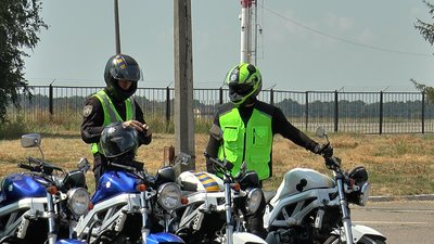 Мотопатрульні Мотопатрульні