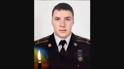 Загиблі Герої Вінниччини Загиблі Герої Вінниччини