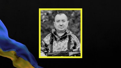Боєць, Дніпропетровщина