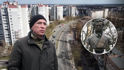 Пам’ятник Пушкіну, вулиця Рокоссовського і Кирпоноса: що робити з російськими символами у Чернігові?