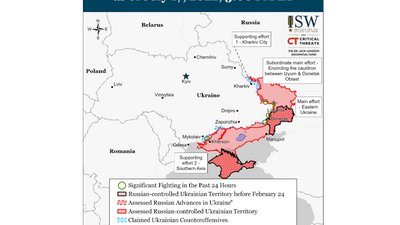 Карта боїв 17.07 Карта боїв 17.07