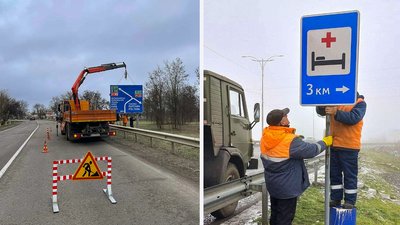 На Кіровоградщині на свої місця повертають дорожні вказівники та знаки На Кіровоградщині на свої місця повертають дорожні вказівники та знаки