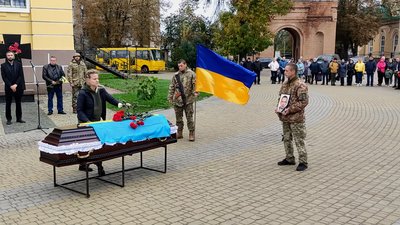 Прощання з військовим Прощання з військовим