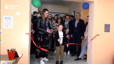 В Одесі відкрили дитячий простір для переселенців В Одесі відкрили дитячий простір для переселенців
