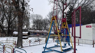 Парк культури
