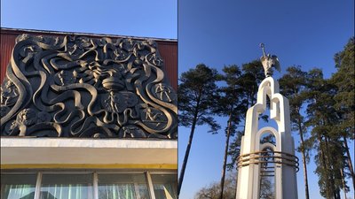 Місто без громадського транспорту або наймолодше місто України Місто без громадського транспорту або наймолодше місто України