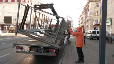 Демонтаж зупинки