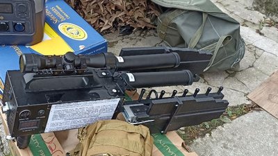 Антидронова рушниця, яку передали волонтери Антидронова рушниця, яку передали волонтери