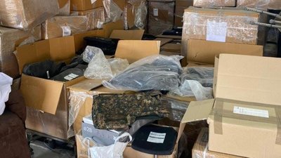 На Львівщині ексчиновника та в.о. мера одного з міст підозрюють у розкраданні гуманітарки