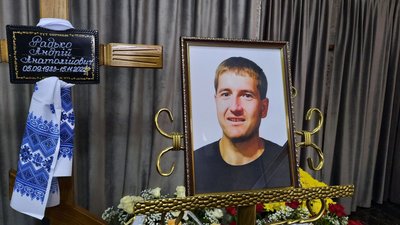 Визволив рідне село й загинув. У Хмельницькому попрощались з воїном Андрієм Радько