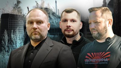 Скандал року — розслідування щодо фортифікацій з посадовцями на Полтавщині