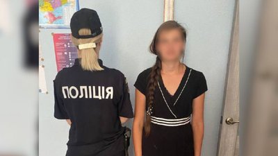 "Ваша донька потрапила в ДТП": на Черкащині затримали шахрайку