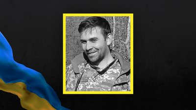 З двома воїнами попрощаються на Полтавщині З двома воїнами попрощаються на Полтавщині
