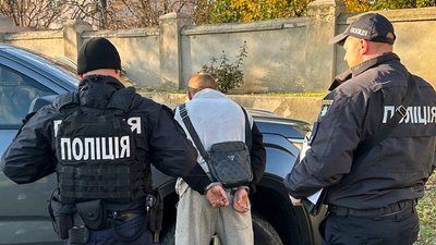 Затримання підозрюваного