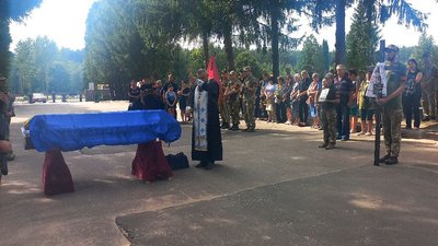 "Сказав: "Я не буду сидіти вдома". У Сумах прощалися з Романом Бородіним "Сказав: "Я не буду сидіти вдома". У Сумах прощалися з Романом Бородіним