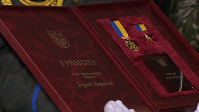 У Львові попрощалися з Героєм України Тарасом Матвіївим