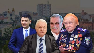 На звання "Почесний громадянин міста Вінниці" претендують четверо