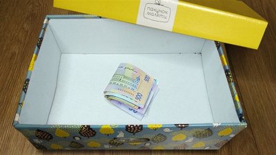 "Живі гроші" за бейбі-бокси: скільки рівненських батьків на них претендують