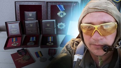 Військовий Роман Куценко