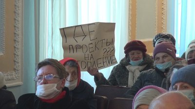 Жителі Часів Яру незадоволені якістю опалення